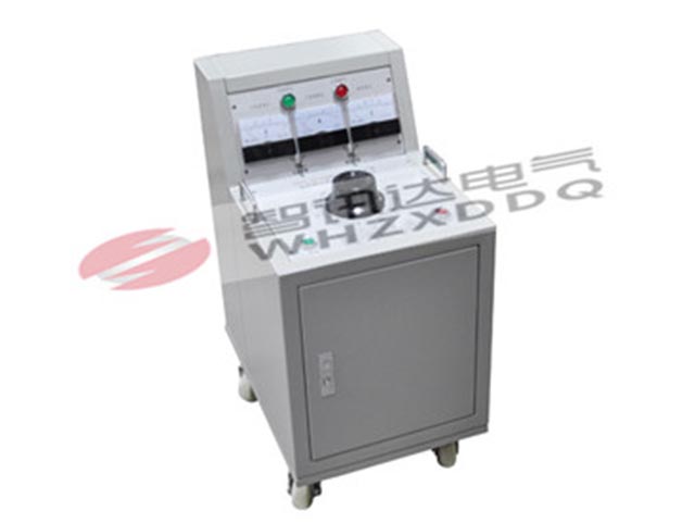 ZDL系列 大电流发生器